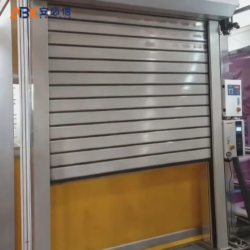 河池市雷达高速门